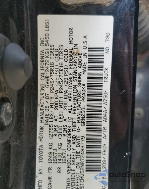 2007 Toyota Tacoma Double Cab Long Bed из США, поврежденный, VIN 5TEMU52N87Z433779